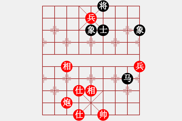 象棋棋譜圖片：銀河渡口(6段)-和-男人真命苦(9段) - 步數(shù)：130 