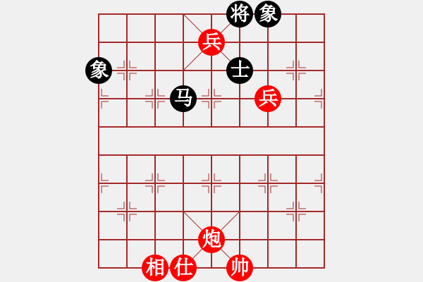 象棋棋譜圖片：銀河渡口(6段)-和-男人真命苦(9段) - 步數(shù)：150 