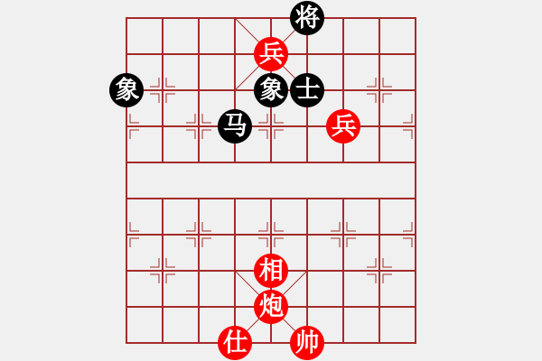 象棋棋譜圖片：銀河渡口(6段)-和-男人真命苦(9段) - 步數(shù)：160 