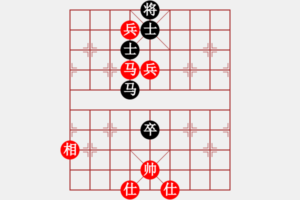 象棋棋譜圖片：廣東碧桂園 鄭惟桐 勝 浙江體彩 王宇航 - 步數：170 