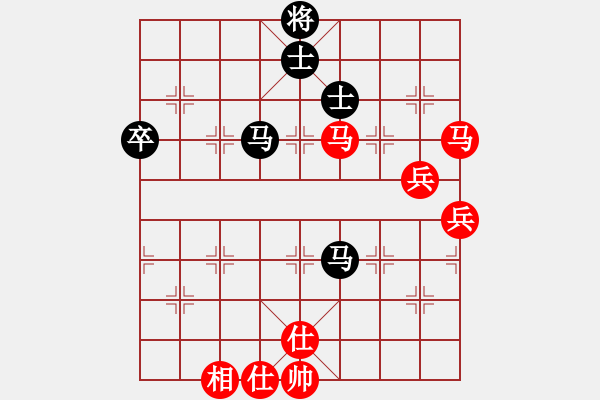 象棋棋譜圖片：廣東碧桂園 鄭惟桐 勝 浙江體彩 王宇航 - 步數：80 