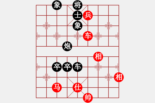 象棋棋譜圖片：空中霸主(3段)-負(fù)-名手殘局庫(kù)(3段) - 步數(shù)：110 