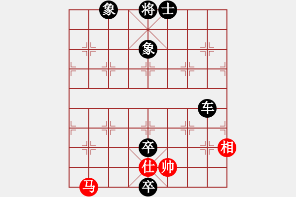 象棋棋譜圖片：空中霸主(3段)-負(fù)-名手殘局庫(kù)(3段) - 步數(shù)：154 