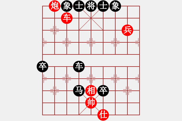 象棋棋譜圖片：巨蟹座迪克(9段)-負(fù)-攔刀(8段) - 步數(shù)：100 