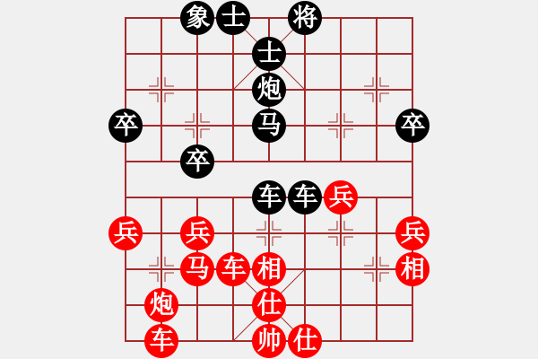 象棋棋譜圖片：緣份社內(nèi)部賽3輪2臺：隱型的翅膀(9段)-負-萬哥哥(2段) - 步數(shù)：50 