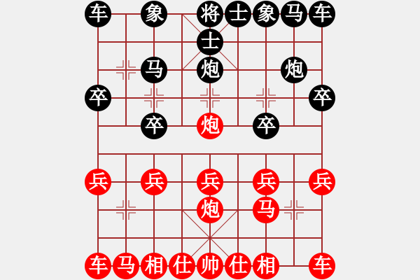 象棋棋譜圖片：橫才俊儒[紅] -VS- 飛行人[黑] - 步數(shù)：10 