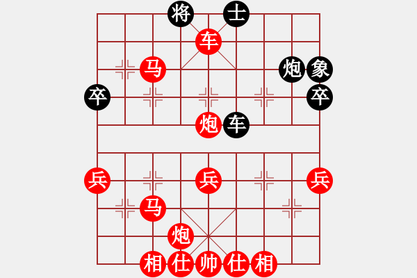 象棋棋譜圖片：橫才俊儒[紅] -VS- 飛行人[黑] - 步數(shù)：57 