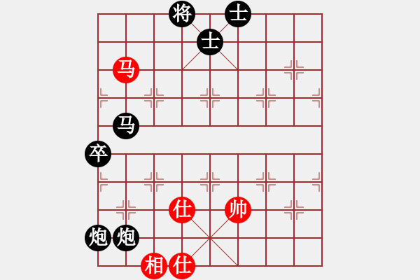 象棋棋譜圖片：愛(ài)好太陽(yáng)[915958928] -VS- 兩頭蛇[406039482] - 步數(shù)：86 