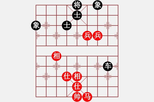 象棋棋譜圖片：超級黨曉陽(9星)-和-垃圾皮卡魚(9星) - 步數(shù)：100 