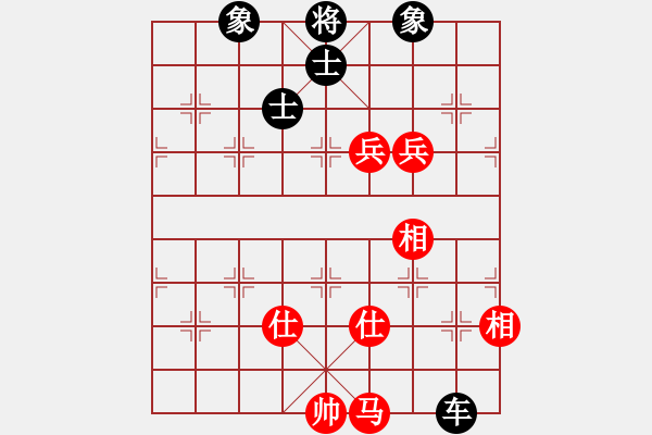 象棋棋譜圖片：超級黨曉陽(9星)-和-垃圾皮卡魚(9星) - 步數(shù)：110 