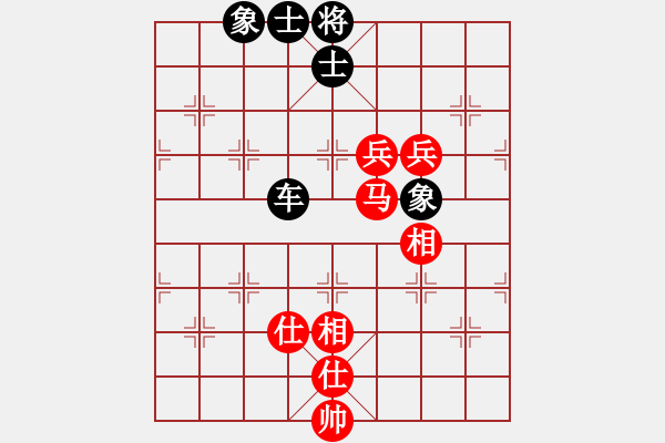 象棋棋譜圖片：超級黨曉陽(9星)-和-垃圾皮卡魚(9星) - 步數(shù)：130 