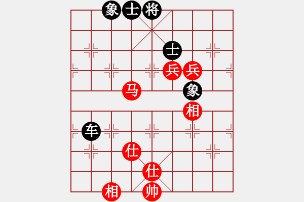 象棋棋譜圖片：超級黨曉陽(9星)-和-垃圾皮卡魚(9星) - 步數(shù)：140 