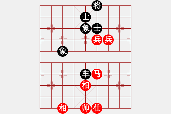 象棋棋譜圖片：超級黨曉陽(9星)-和-垃圾皮卡魚(9星) - 步數(shù)：160 