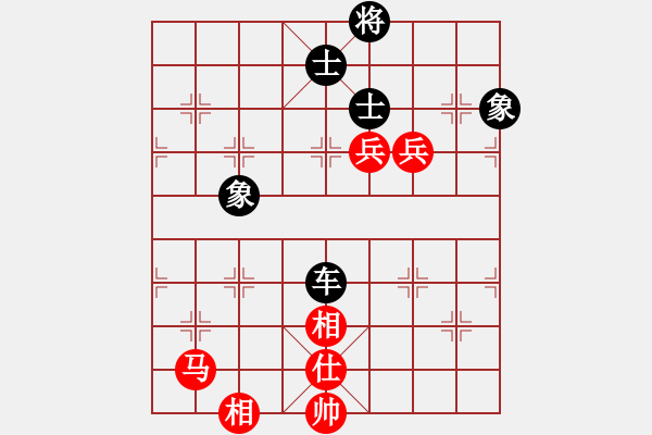 象棋棋譜圖片：超級黨曉陽(9星)-和-垃圾皮卡魚(9星) - 步數(shù)：170 