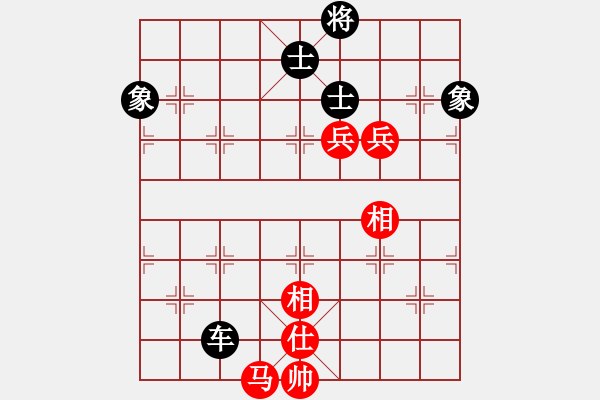 象棋棋譜圖片：超級黨曉陽(9星)-和-垃圾皮卡魚(9星) - 步數(shù)：180 