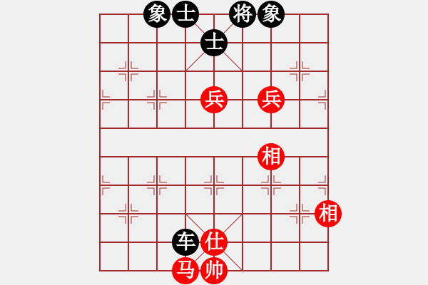 象棋棋譜圖片：超級黨曉陽(9星)-和-垃圾皮卡魚(9星) - 步數(shù)：190 