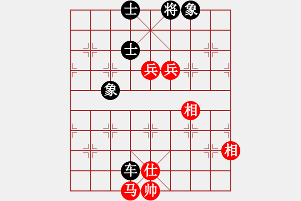 象棋棋譜圖片：超級黨曉陽(9星)-和-垃圾皮卡魚(9星) - 步數(shù)：200 