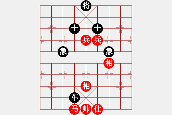 象棋棋譜圖片：超級黨曉陽(9星)-和-垃圾皮卡魚(9星) - 步數(shù)：210 