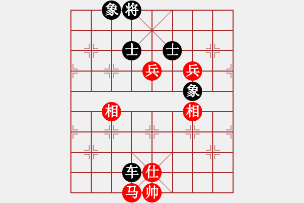 象棋棋譜圖片：超級黨曉陽(9星)-和-垃圾皮卡魚(9星) - 步數(shù)：220 