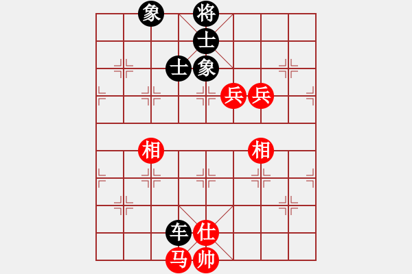 象棋棋譜圖片：超級黨曉陽(9星)-和-垃圾皮卡魚(9星) - 步數(shù)：230 