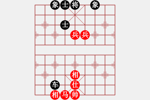 象棋棋譜圖片：超級黨曉陽(9星)-和-垃圾皮卡魚(9星) - 步數(shù)：240 