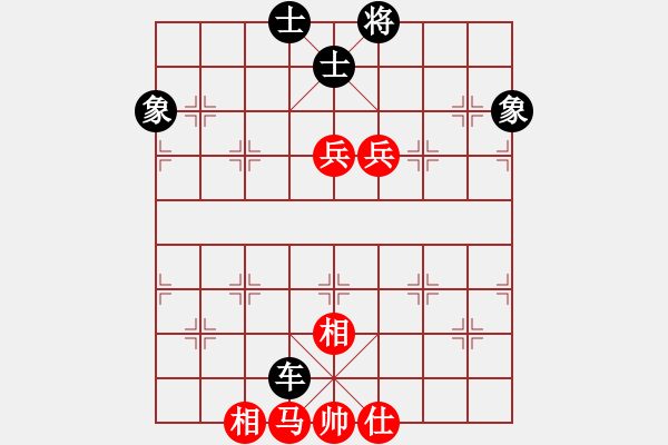 象棋棋譜圖片：超級黨曉陽(9星)-和-垃圾皮卡魚(9星) - 步數(shù)：250 