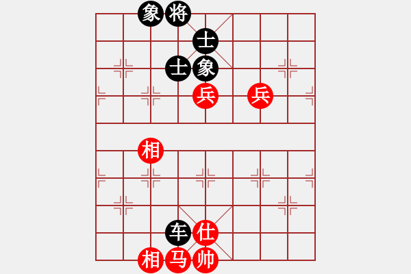 象棋棋譜圖片：超級黨曉陽(9星)-和-垃圾皮卡魚(9星) - 步數(shù)：268 