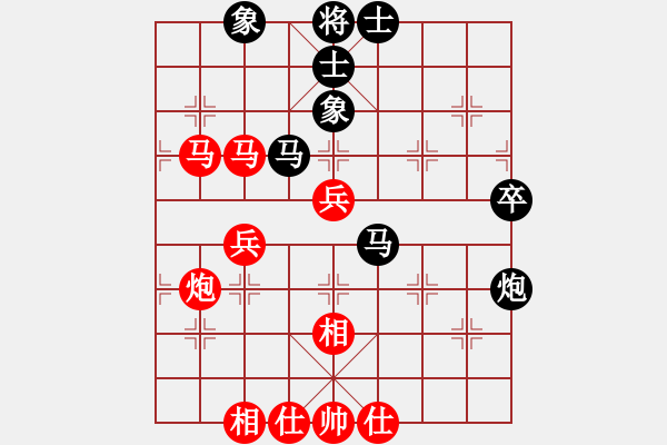 象棋棋譜圖片：盜用賬戶[紅] -VS- skl950814[黑] - 步數(shù)：50 