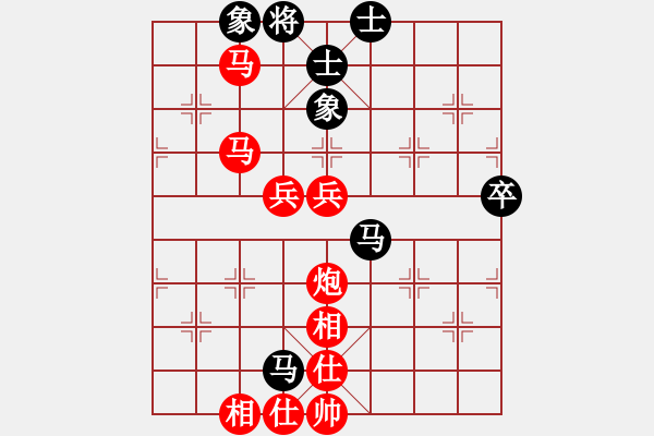 象棋棋譜圖片：盜用賬戶[紅] -VS- skl950814[黑] - 步數(shù)：60 