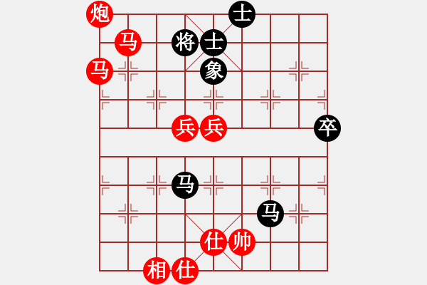 象棋棋譜圖片：盜用賬戶[紅] -VS- skl950814[黑] - 步數(shù)：75 