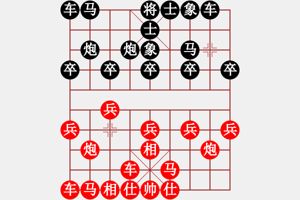 象棋棋譜圖片：歐照芳 先負 李翰林 - 步數(shù)：10 