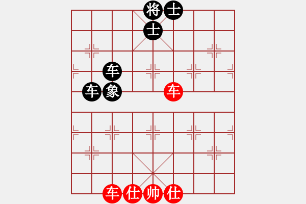 象棋棋譜圖片：電工機(jī)械(日帥)-和-禪悟性情(3段) - 步數(shù)：100 