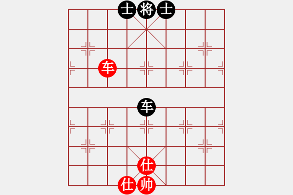 象棋棋譜圖片：電工機(jī)械(日帥)-和-禪悟性情(3段) - 步數(shù)：110 