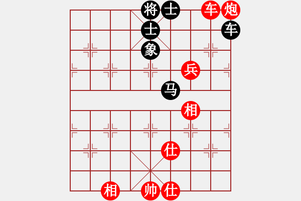 象棋棋谱图片：上海金外滩象棋队 蒋融冰 和 广东省二沙体育训练中心 张学潮 - 步数：100 