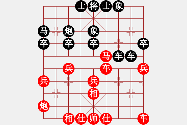 象棋棋谱图片：上海金外滩象棋队 蒋融冰 和 广东省二沙体育训练中心 张学潮 - 步数：40 