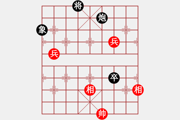 象棋棋谱图片：13.飞相局对飞象局（81胡、李李） - 步数：110 