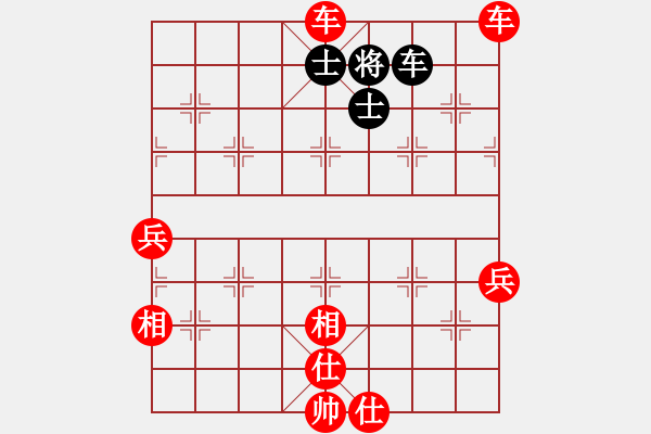 象棋棋譜圖片：花解語(地煞)-勝-東方神圣(北斗) - 步數(shù)：120 