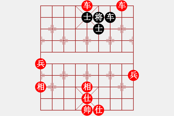 象棋棋譜圖片：花解語(地煞)-勝-東方神圣(北斗) - 步數(shù)：121 