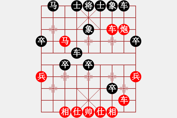 象棋棋譜圖片：花解語(地煞)-勝-東方神圣(北斗) - 步數(shù)：50 