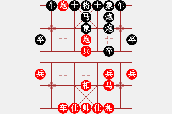 象棋棋譜圖片：車(chē)１平３ - 步數(shù)：10 