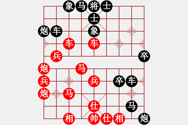 象棋棋譜圖片：神仙魚(6段)-勝-威海初泉建(1段) 中炮過河車互進七兵對屏風(fēng)馬平炮兌車紅59炮 - 步數(shù)：50 