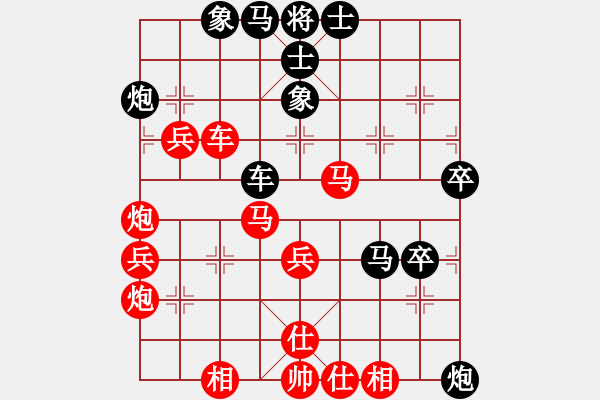 象棋棋譜圖片：神仙魚(6段)-勝-威海初泉建(1段) 中炮過河車互進七兵對屏風(fēng)馬平炮兌車紅59炮 - 步數(shù)：60 