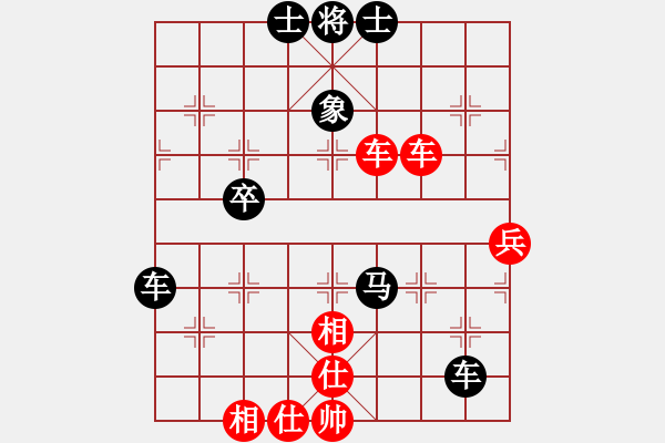 象棋棋譜圖片：y[934307933] -VS- 滕州卡維液壓機(jī)械[1767875988] - 步數(shù)：70 