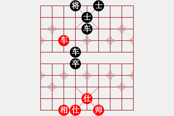 象棋棋譜圖片：y[934307933] -VS- 滕州卡維液壓機(jī)械[1767875988] - 步數(shù)：98 