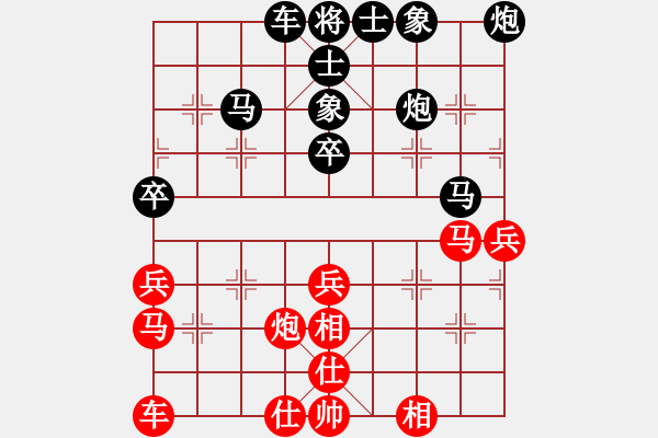 象棋棋譜圖片：‖棋家軍‖[474177218] -VS- 50年代的人[953174780] - 步數：50 