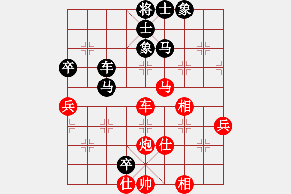 象棋棋譜圖片：商業(yè)庫匯總(北斗)-和-東方神圣(北斗) - 步數(shù)：100 