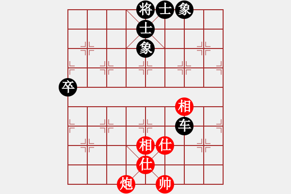 象棋棋譜圖片：商業(yè)庫匯總(北斗)-和-東方神圣(北斗) - 步數(shù)：130 