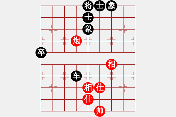 象棋棋譜圖片：商業(yè)庫匯總(北斗)-和-東方神圣(北斗) - 步數(shù)：140 