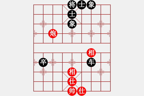 象棋棋譜圖片：商業(yè)庫匯總(北斗)-和-東方神圣(北斗) - 步數(shù)：150 