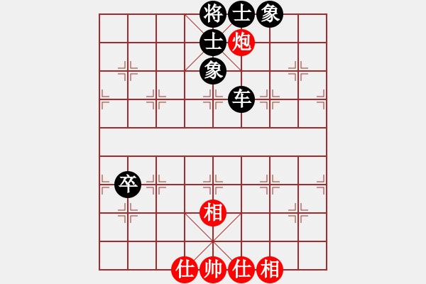 象棋棋譜圖片：商業(yè)庫匯總(北斗)-和-東方神圣(北斗) - 步數(shù)：160 